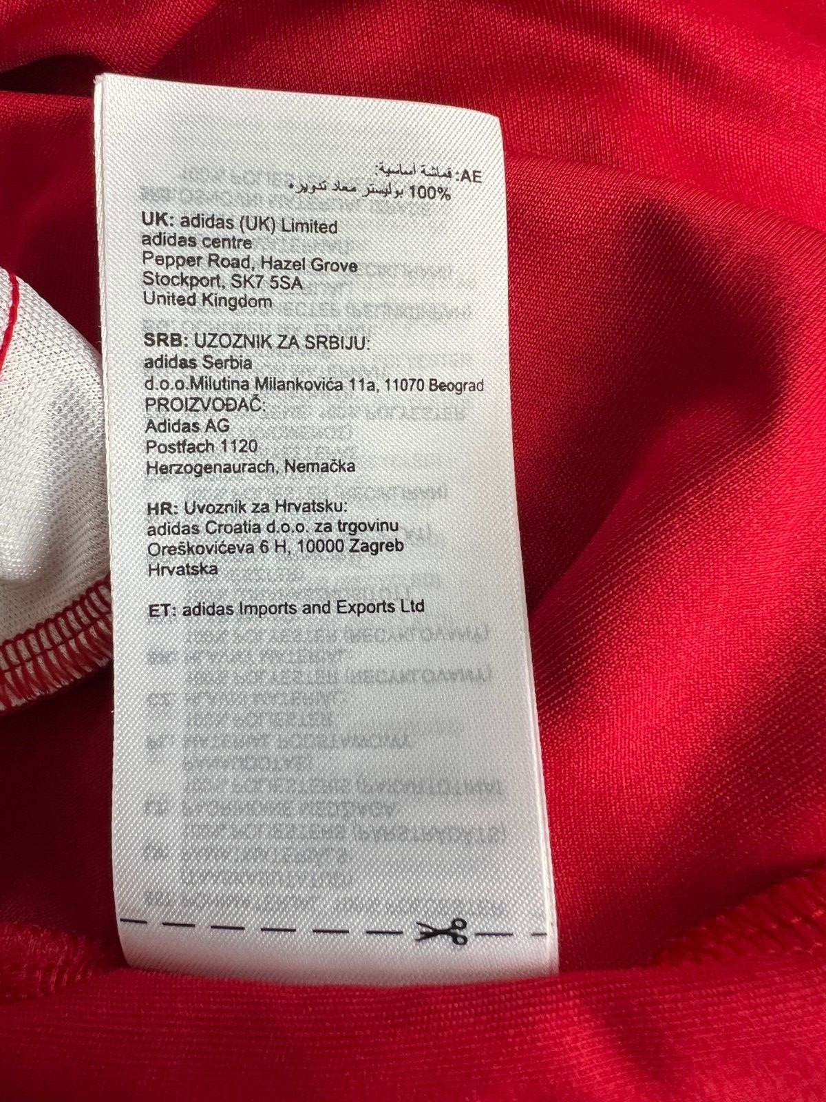 1. FC Union Berlin Jersey Training Soccer Football Shirt Adidas Mens Size L