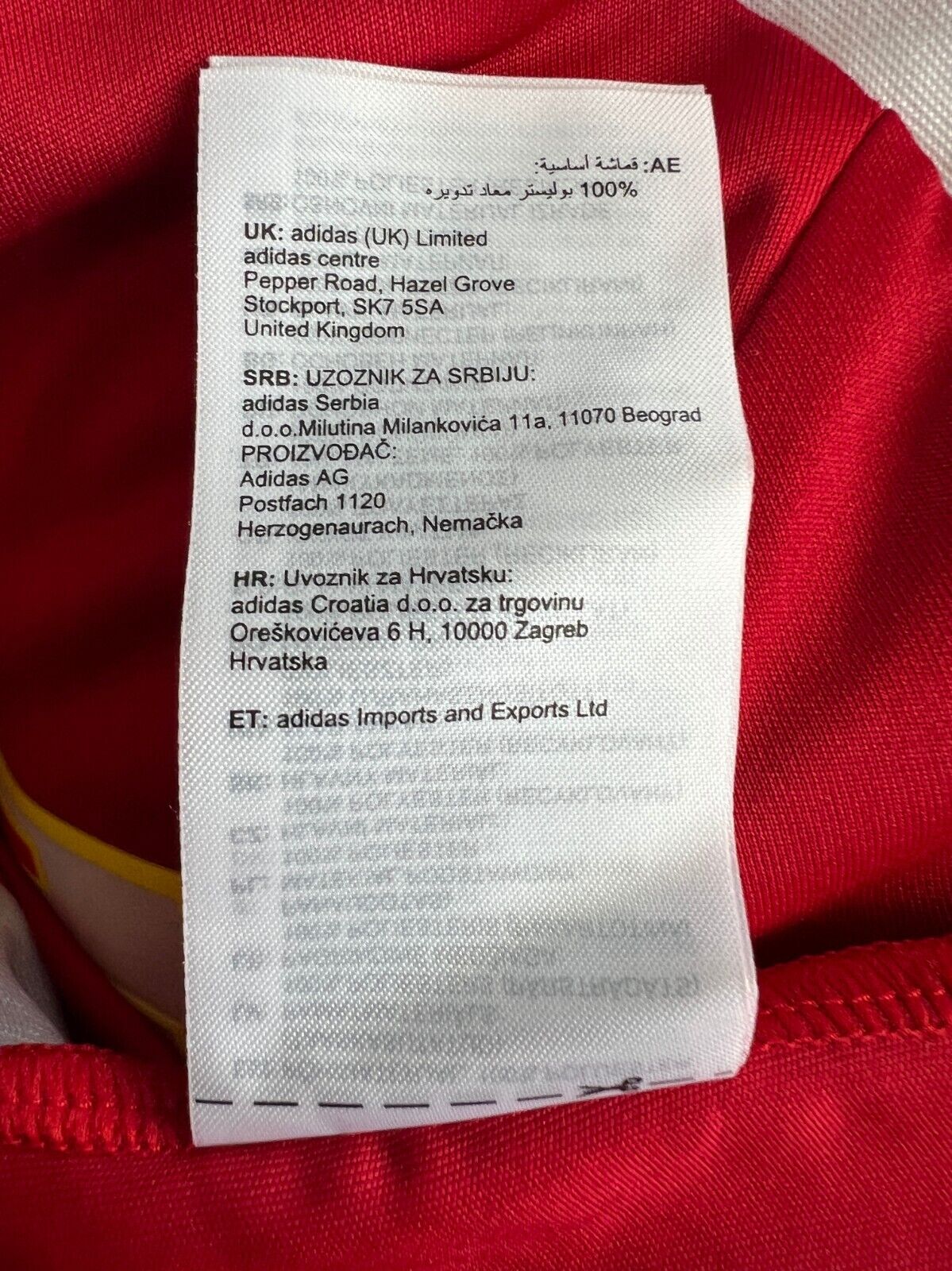 1. FC Union Berlin Jersey Training Soccer Football Shirt Adidas Mens Size S