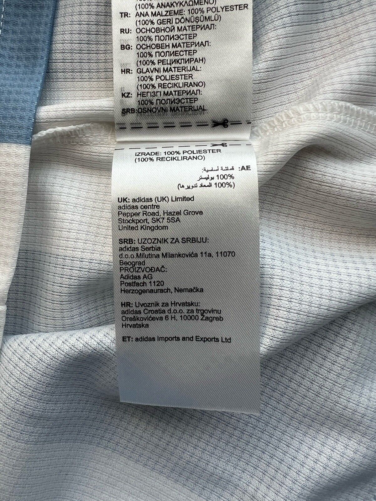 Argentina Jersey Anniversary 2024 Soccer Shirt JF2641 Adidas Mens Size M