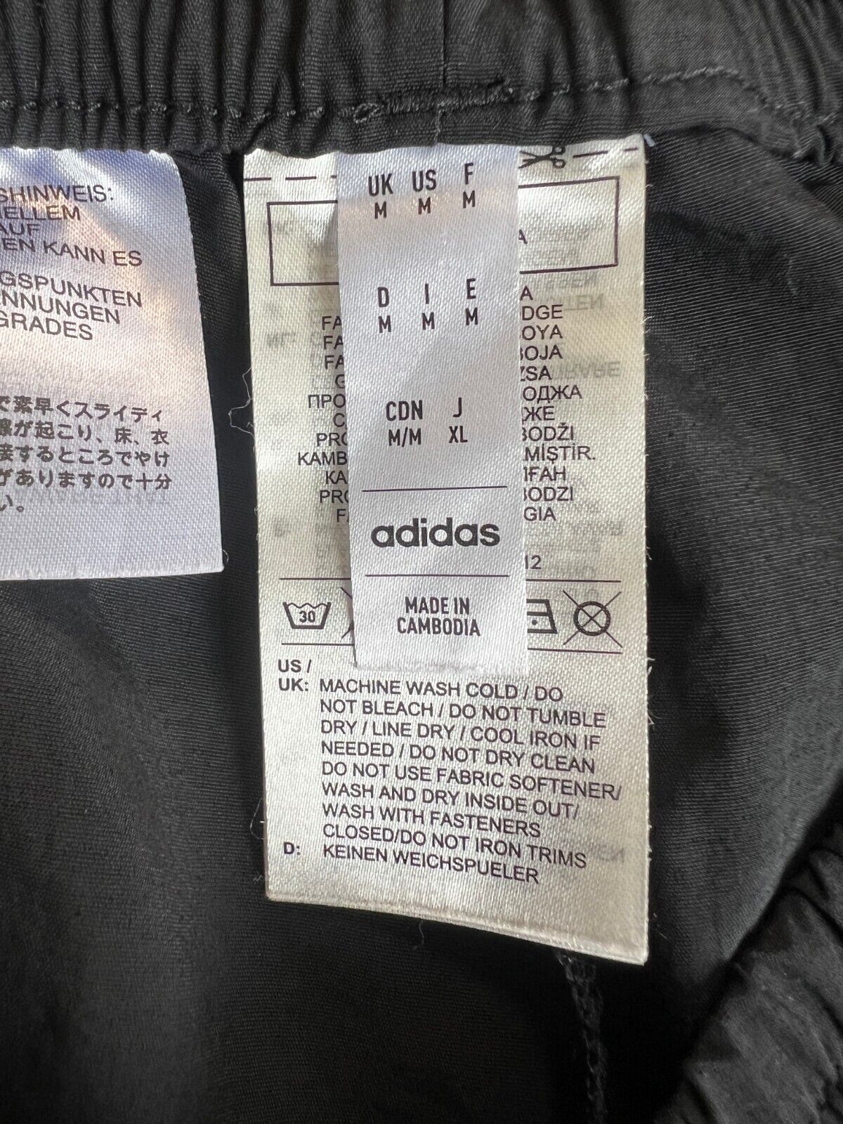 Manchester United Woven Track Pants Football Soccer Adidas IP9191 Mens Size M