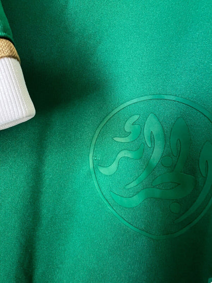 Algeria Jersey 2022 Away Soccer Football Shirt Adidas HE9256 Mens Size XS