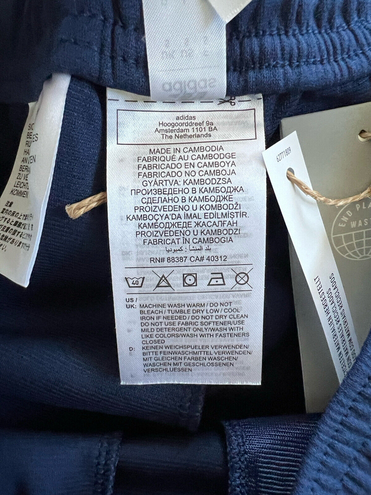 Girondins de Bordeaux Pants Training Size S Mens Soccer Football GA9082 Adidas