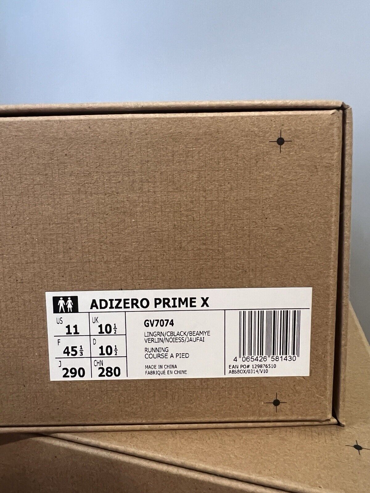 Adidas Adizero Prime X Men's Running Shoes Size US 11 GV7074 NEW