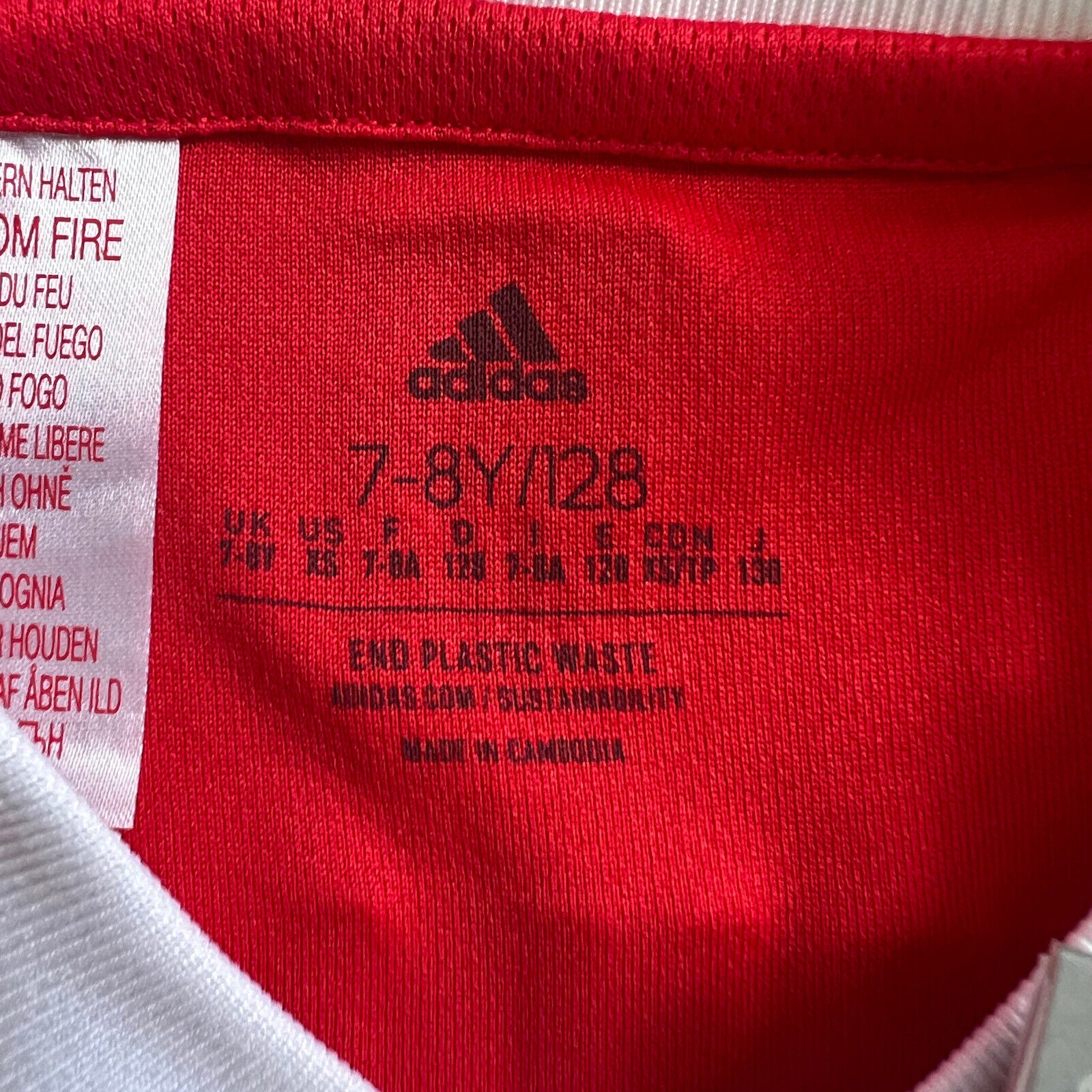 Mane Bayern Munich Jersey 22-23 Home Size XS Boys Soccer Shirt Adidas