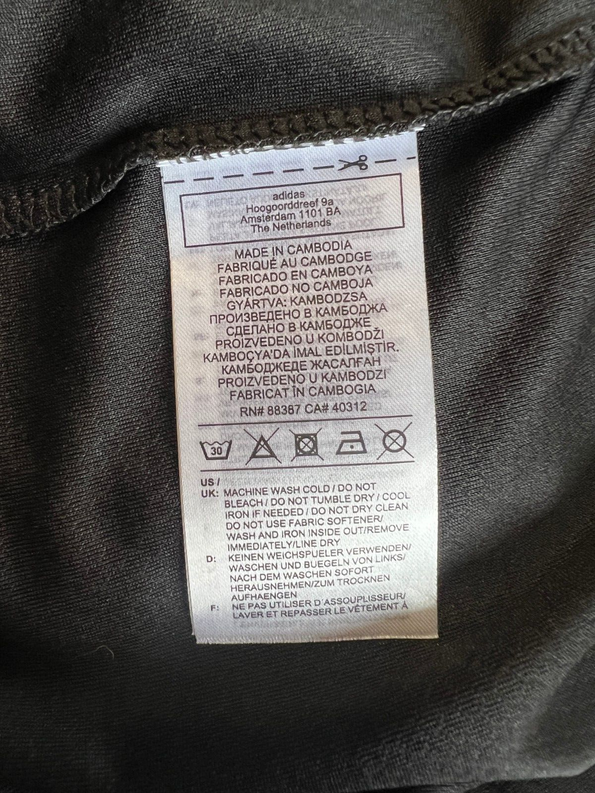 Goretzka Germany Jersey 2020 Away Soccer Shirt EH6117 Adidas Mens Size M