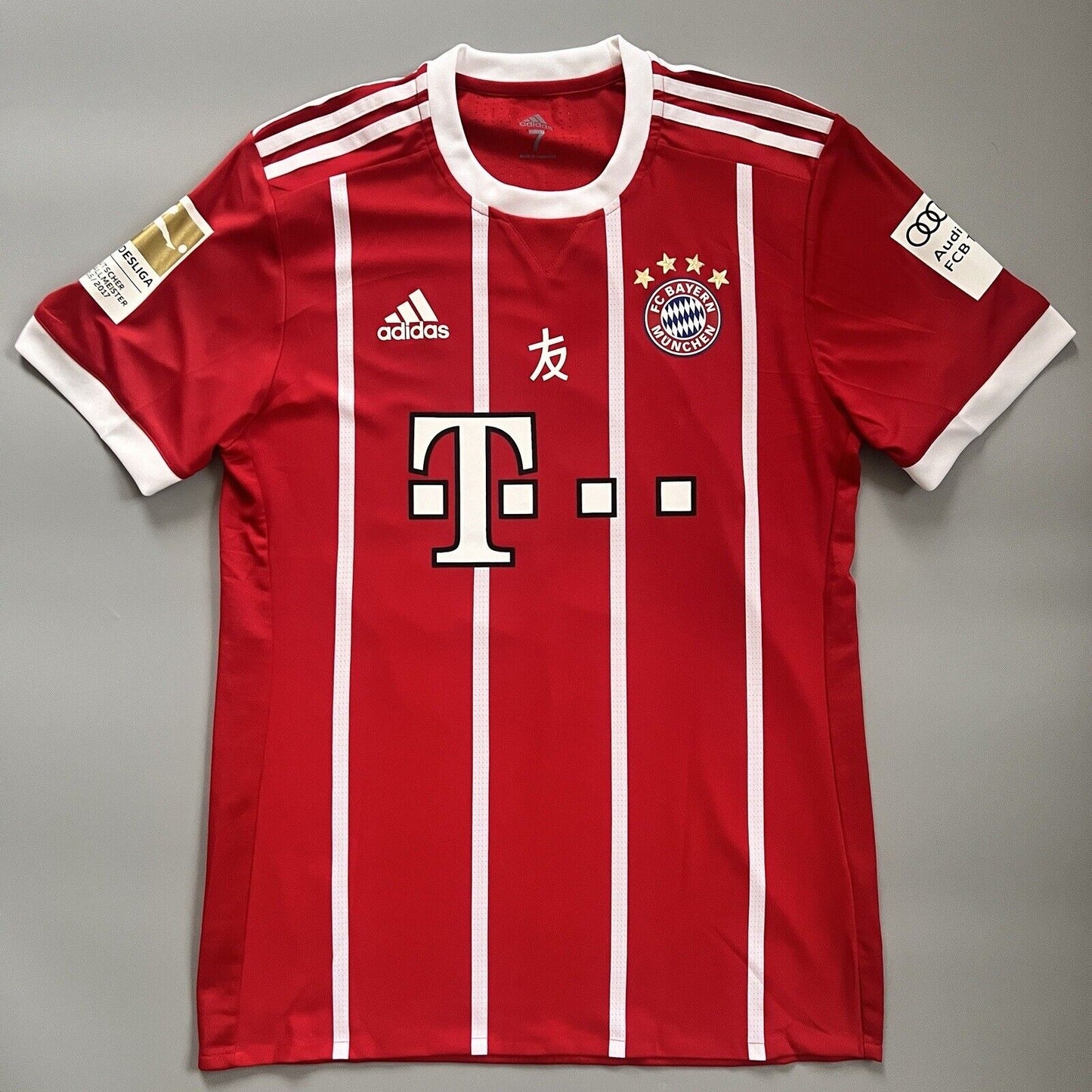 Bayern Munich Jersey 2017/18 Home Match Worn Mens Size 7 Football Shirt Adidas