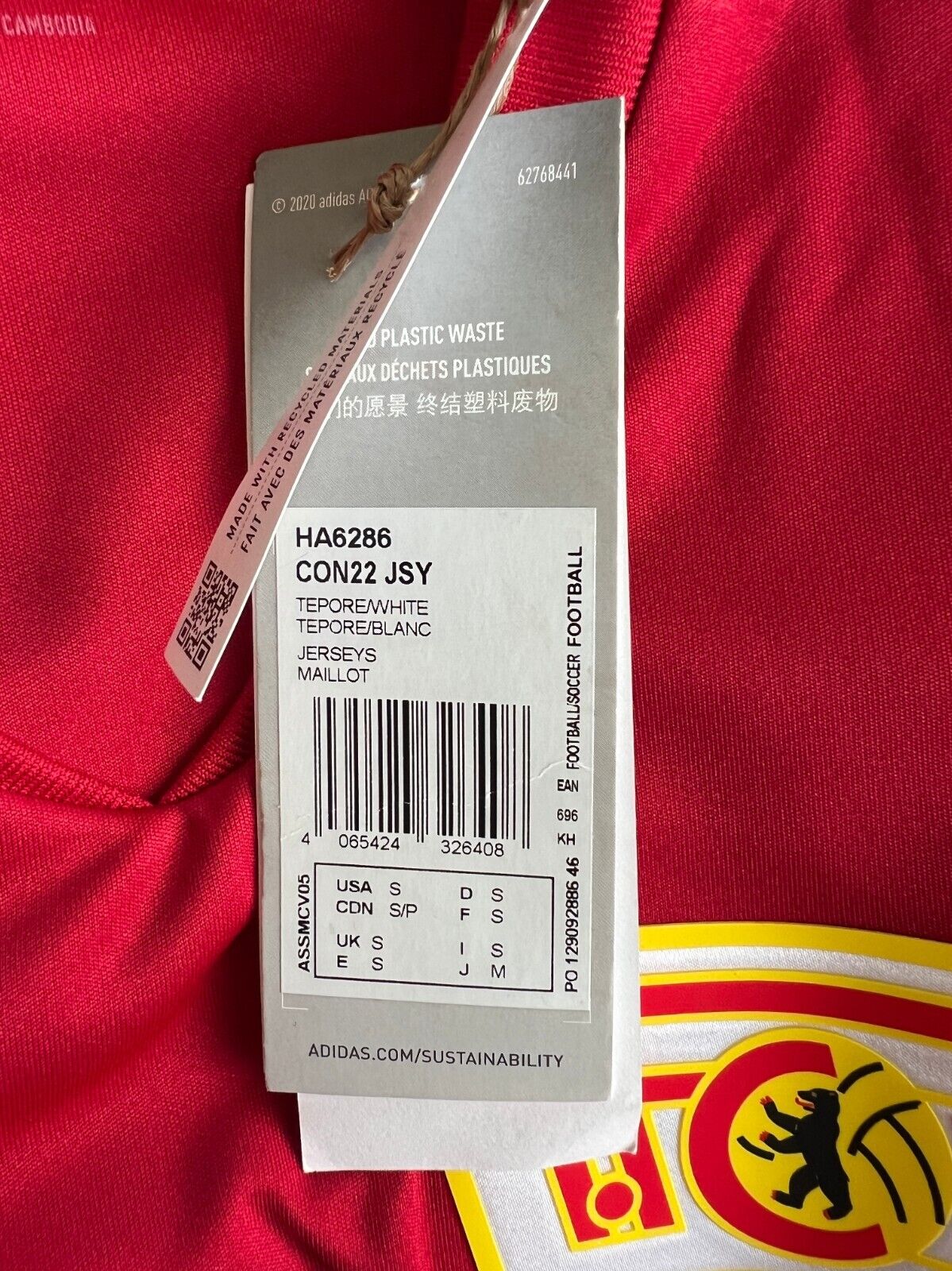 1. FC Union Berlin Jersey Training Soccer Football Shirt Adidas Mens Size S