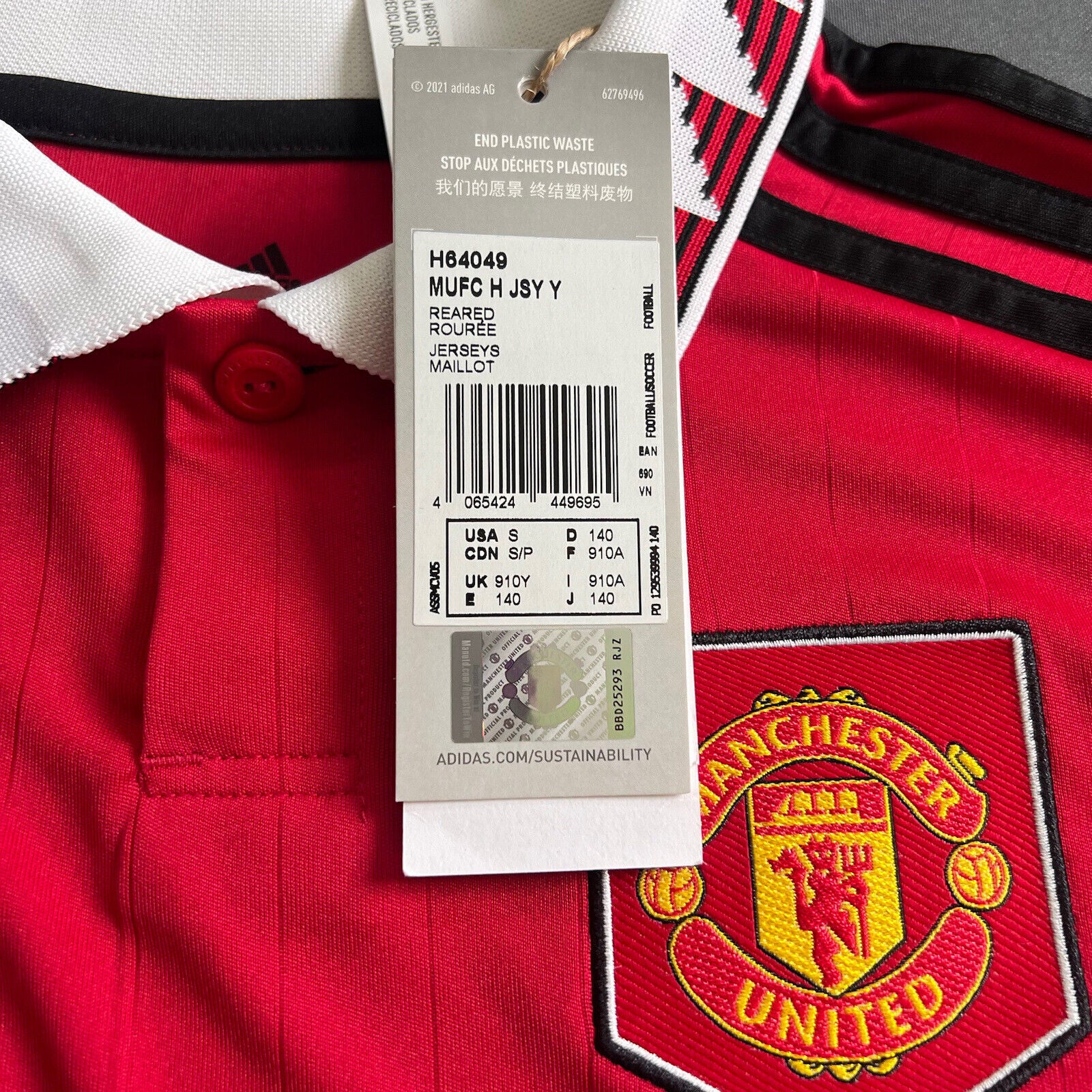 Sancho Manchester United Jersey 22-23 Home Size S Boys Adidas Football Shirt