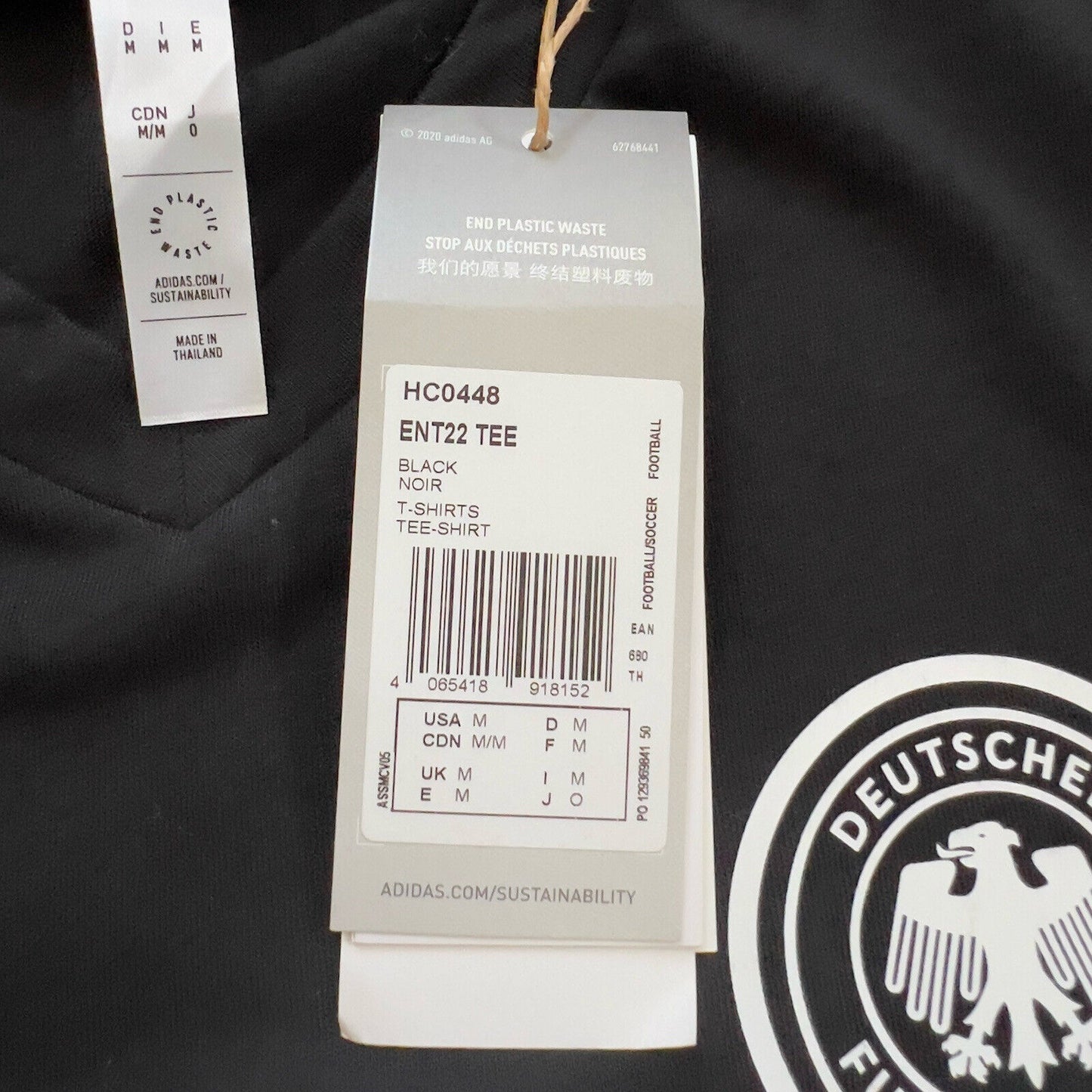 Germany Jersey Entrada 22 Adidas HC0448 Football Soccer Mens Shirt Size M