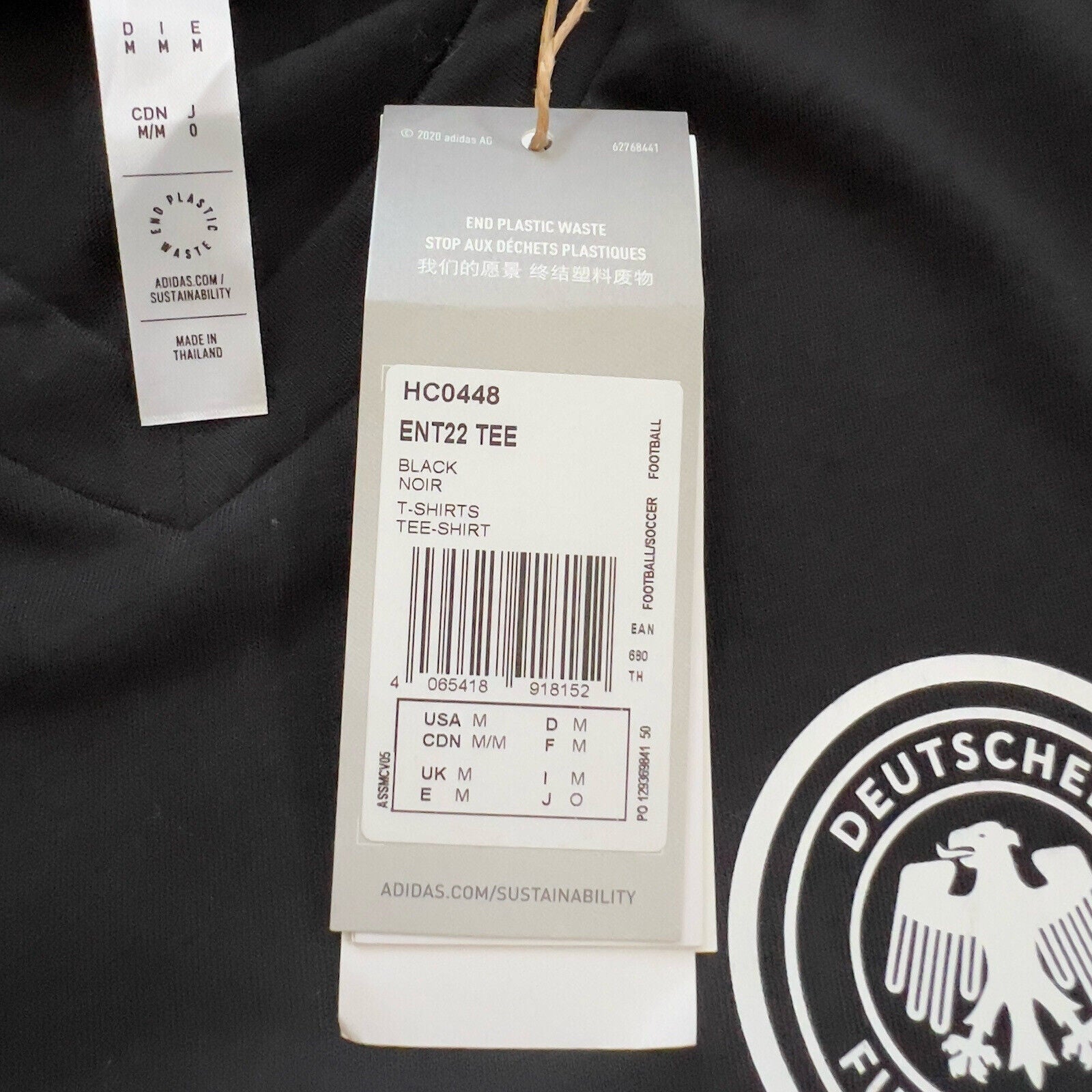 Germany Jersey Entrada 22 Adidas HC0448 Football Soccer Mens Shirt Size M