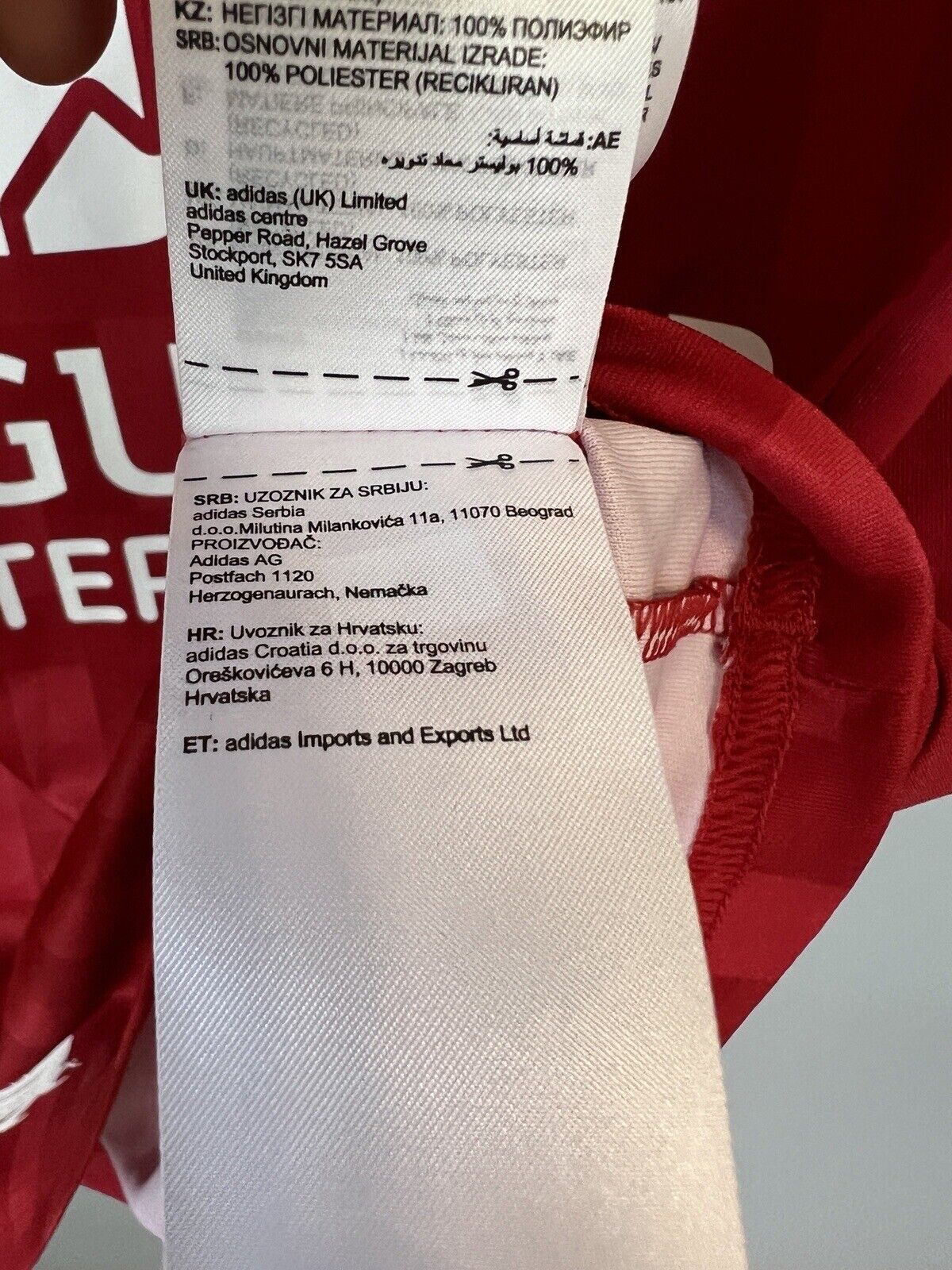 Stade Brestois Brest 29 Jersey Home Mens Soccer Shirt Maillot Adidas Size S