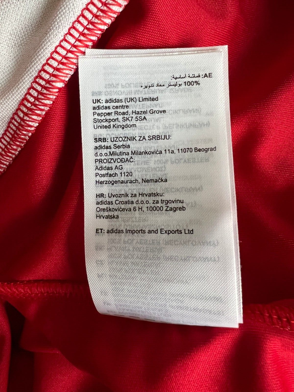 Union Berlin Jersey Training Soccer Football Shirt Adidas Mens Size L