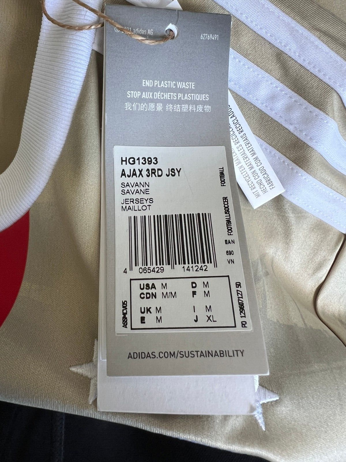 Ajax x Daily Paper 22/23 Third Jersey Soccer Shirt Adidas HG1393 Mens Size M