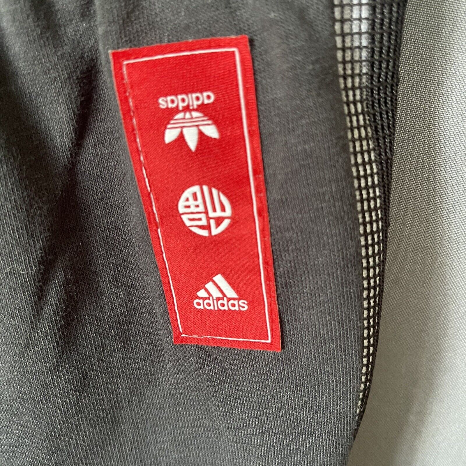 Manchester United Pants CNY Size M Adult Mens Soccer Football Adidas [GK9442]