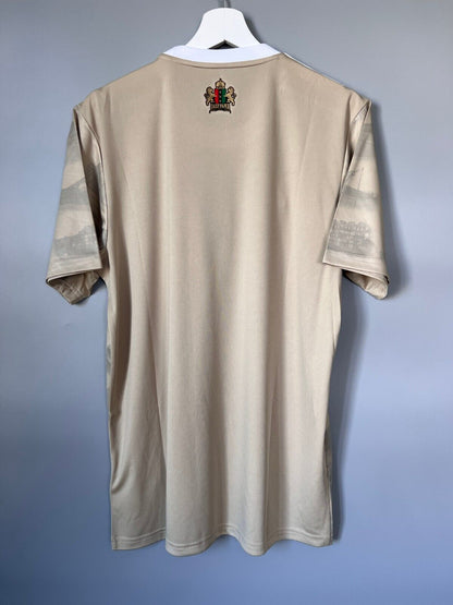 Ajax x Daily Paper 22/23 Third Jersey Soccer Shirt Adidas HG1393 Mens Size M