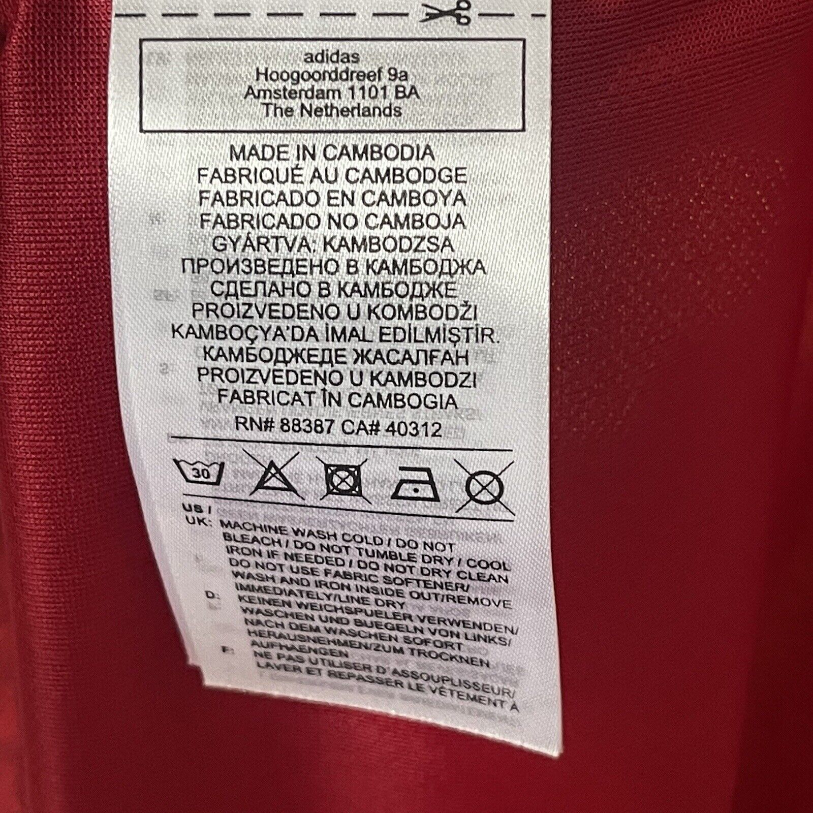 FERRAN SPAIN TEAM JERSEY 2021 HOME SIZE M FOOTBALL SOCCER SHIRT ADIDAS [FR8361]