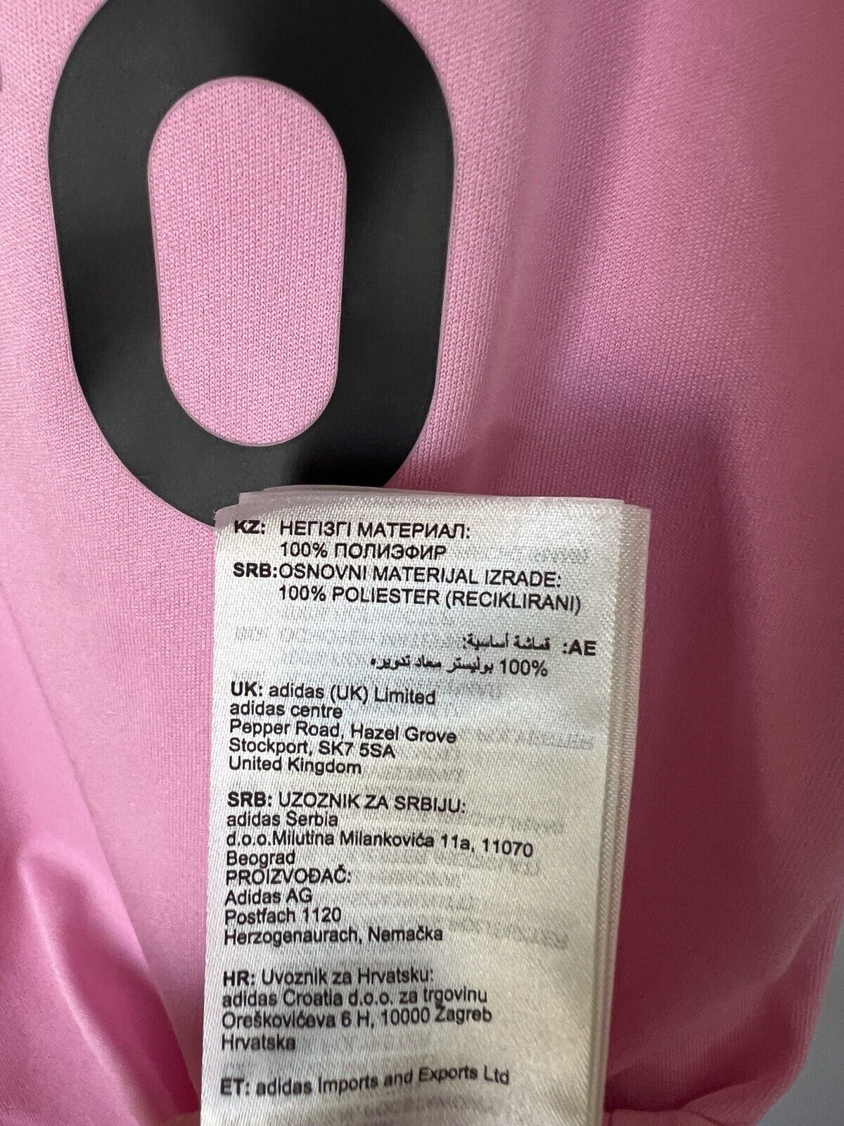 Messi Inter Miami Jersey 22/23 Home Soccer Shirt JE9701 Adidas Mens Size S