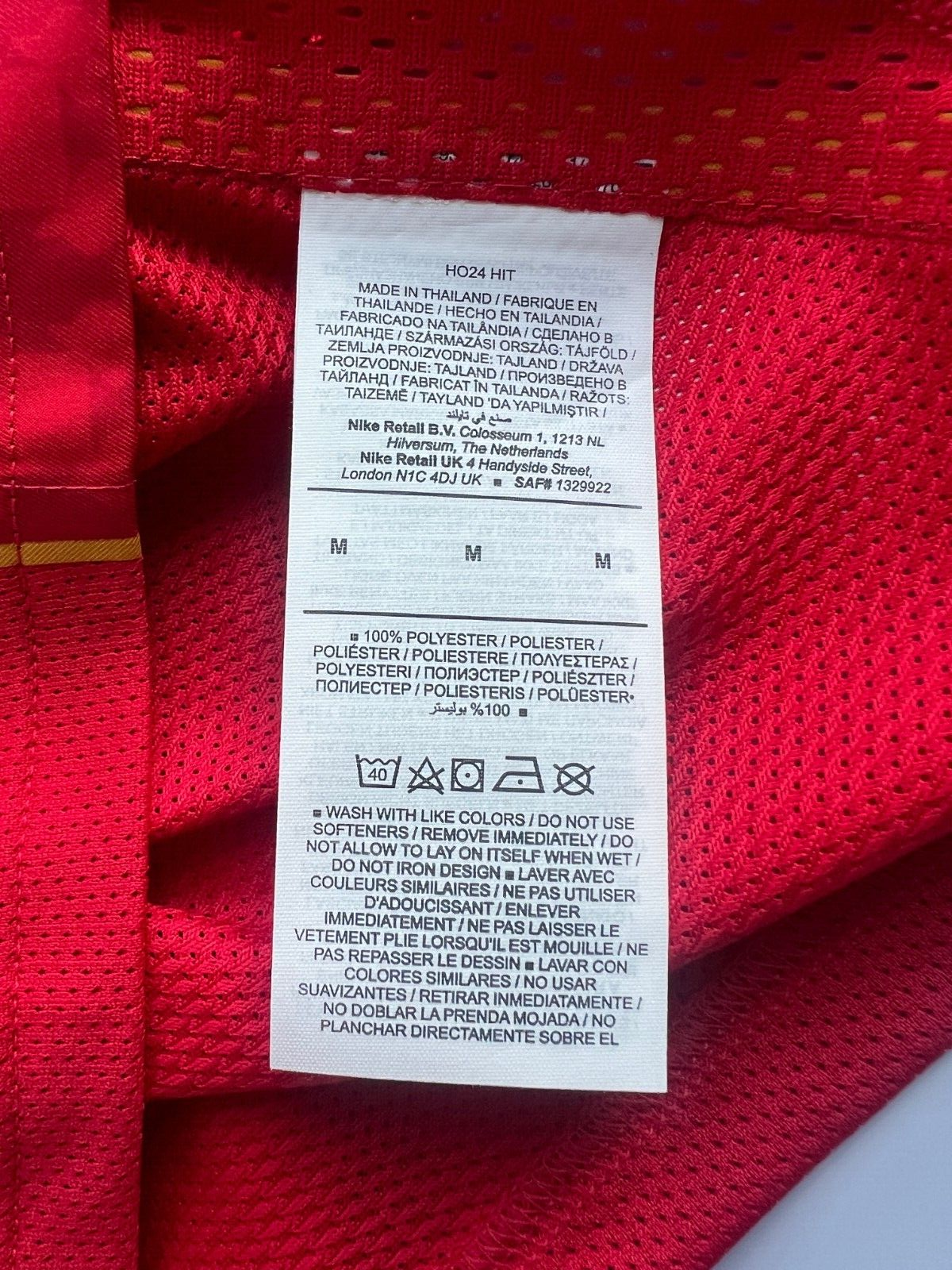 Portugal Jersey 24/25 Special Edition Soccer Shirt HV9708-614 Nike Mens Size M