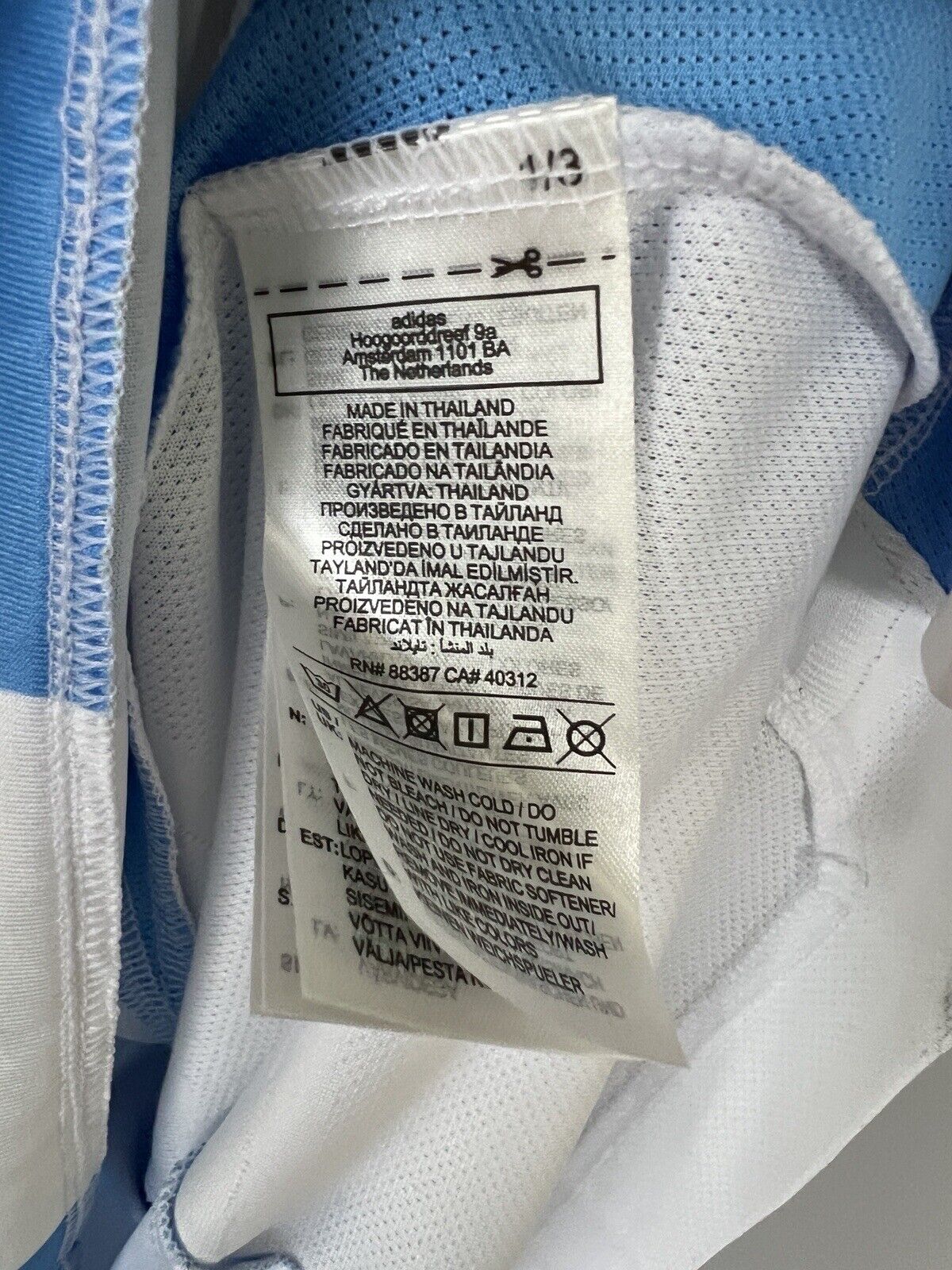 Argentina Jersey 2024 Home Authentic Soccer Shirt IP8388 Adidas Mens Size S