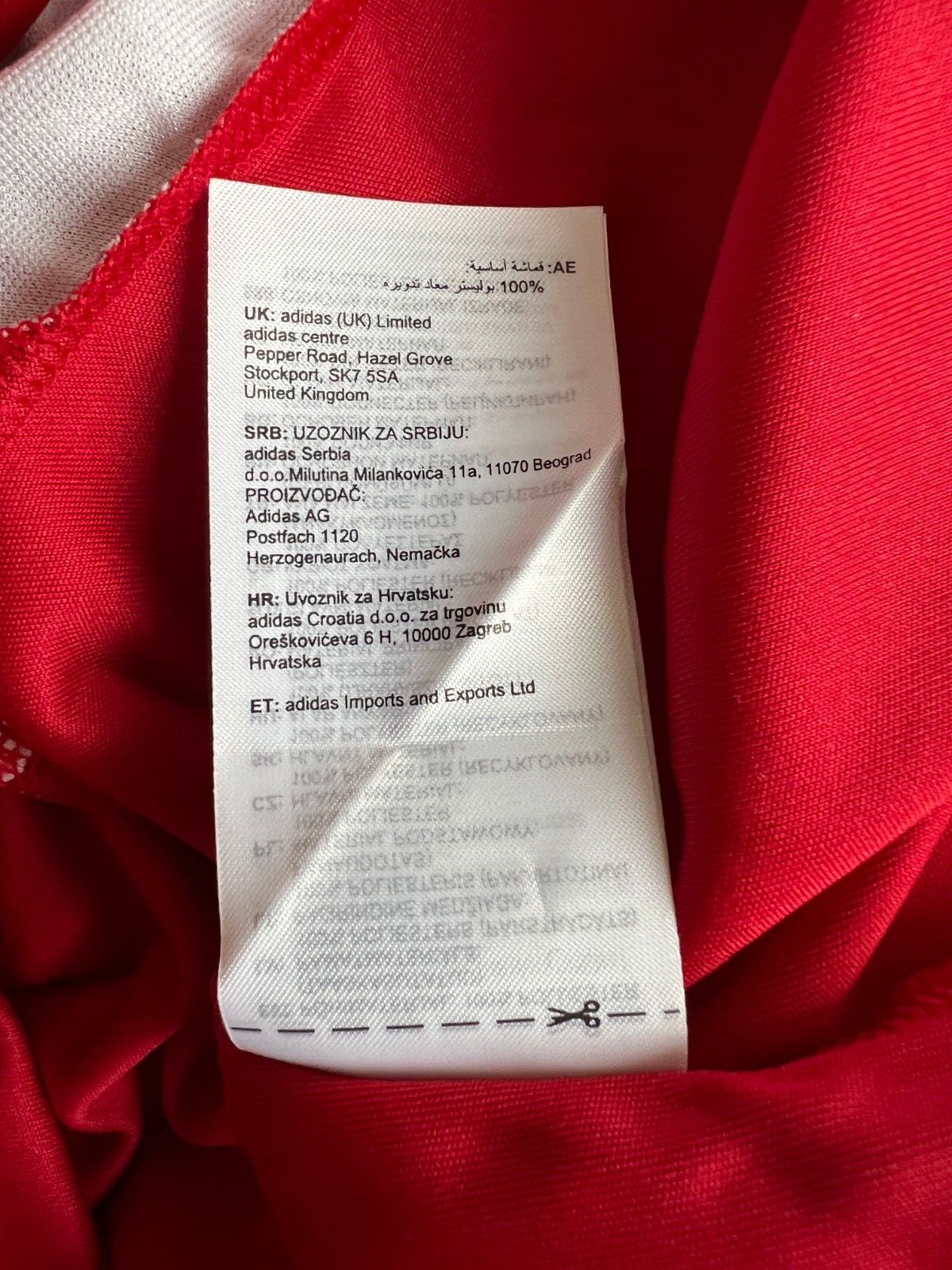 1. FC Union Berlin Jersey Training Soccer Football Shirt Adidas Mens Size L