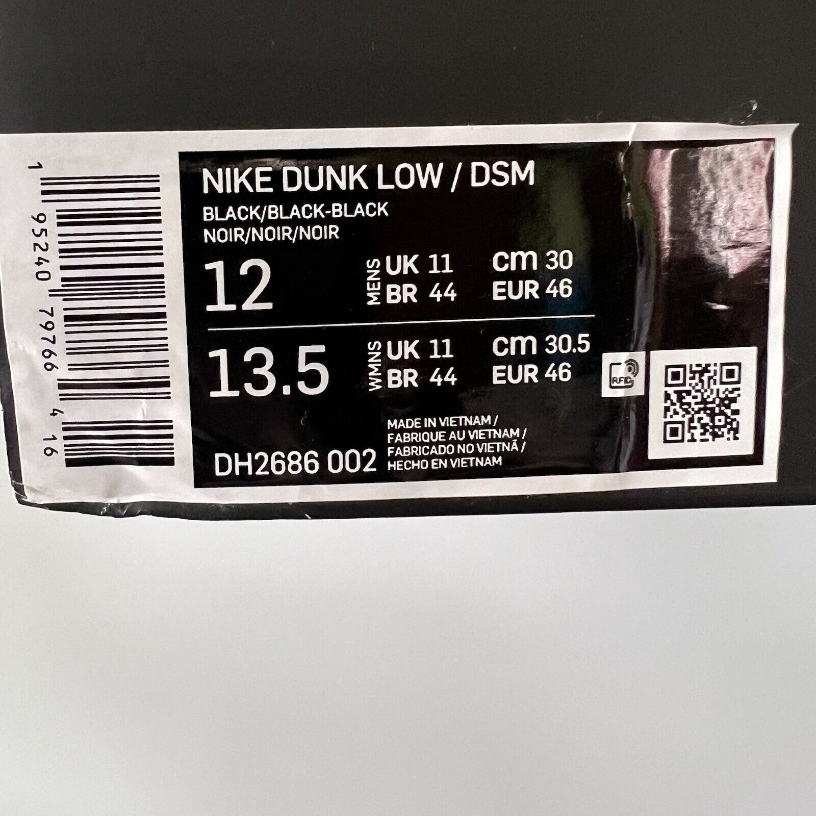 Nike Dunk Low Dover Street Market DH2686-002 Men's Size US 12