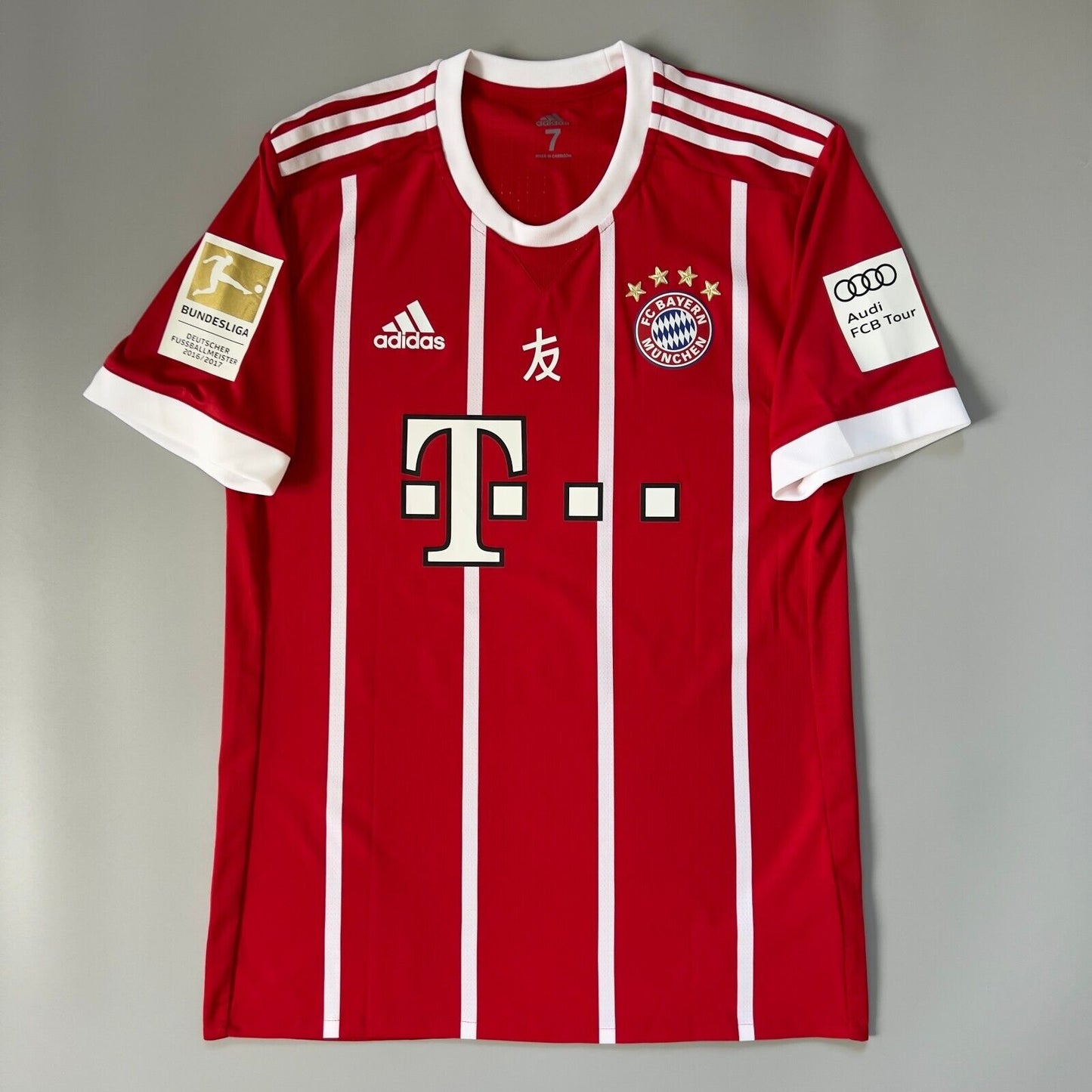 Bayern Munich Jersey 2017/18 Home Match Worn Mens Size 7 Football Shirt Adidas