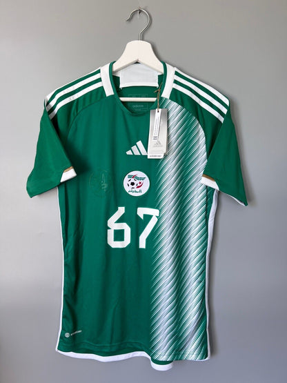 Algeria Jersey 2022 Away Soccer Football Shirt Adidas HE9256 Mens Size XS