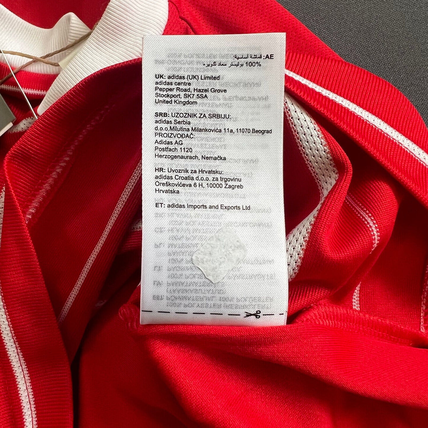 Mane Bayern Munich Jersey 22-23 Home Size XS Boys Soccer Shirt Adidas