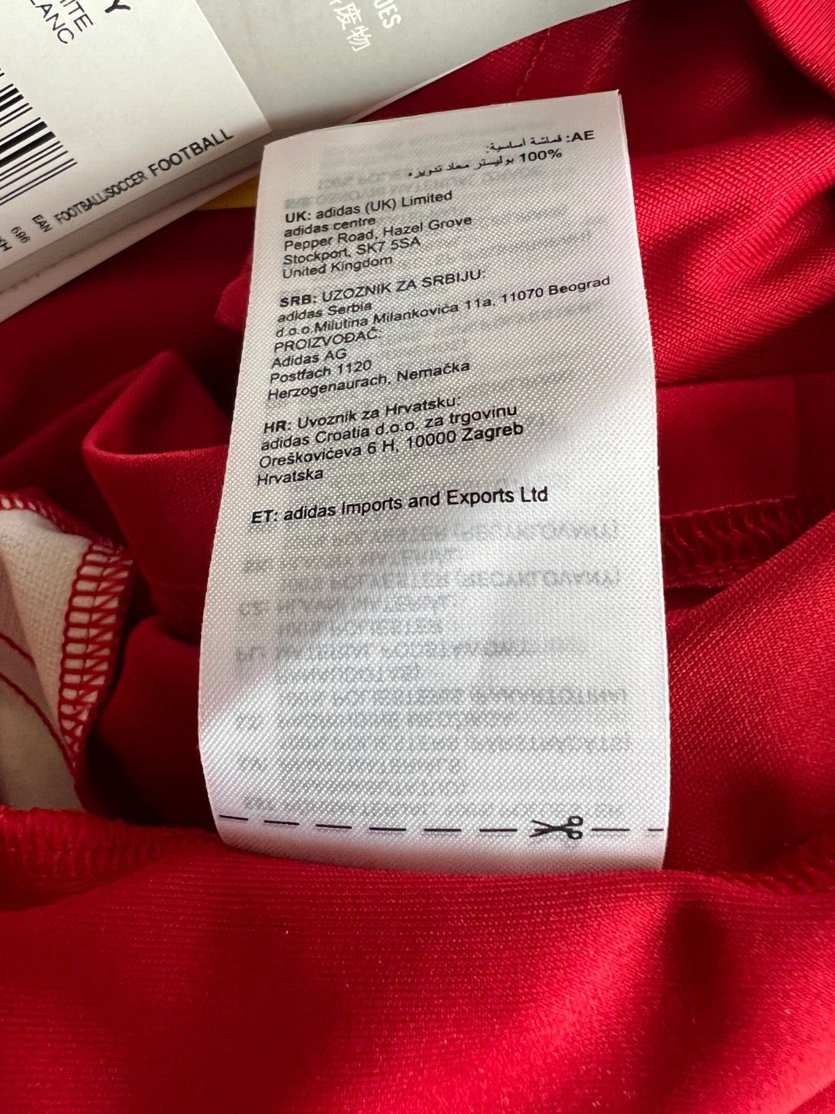 Union Berlin Jersey Training Soccer Football Shirt Adidas Mens Size S