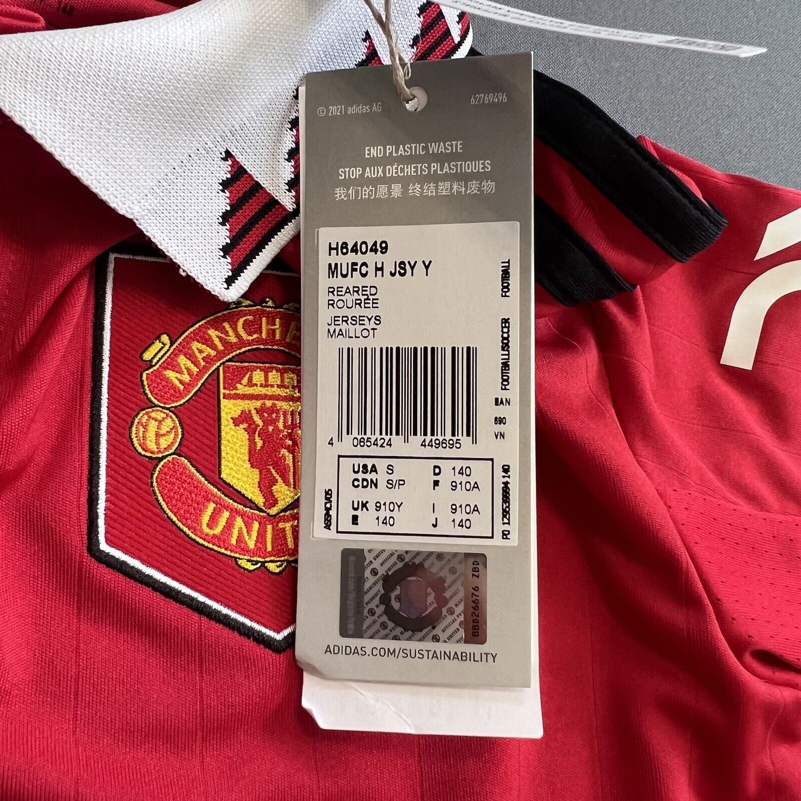 Eriksen Manchester United Jersey 22-23 Home Size S Boys Football Shirt Adidas