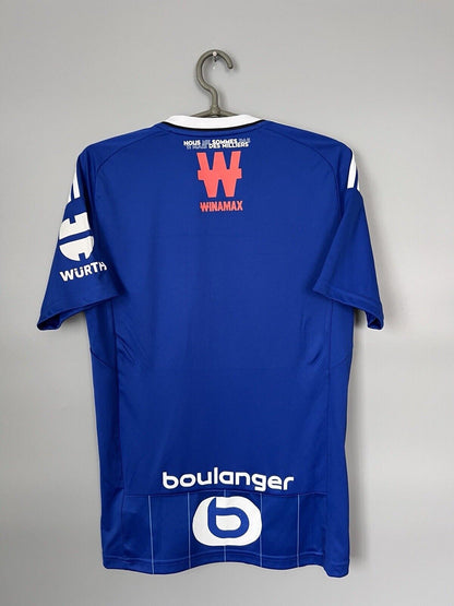 Adidas Strasbourg Home 2022/23 Soccer Jersey Blue XS Men's Short Sleeve Maillot