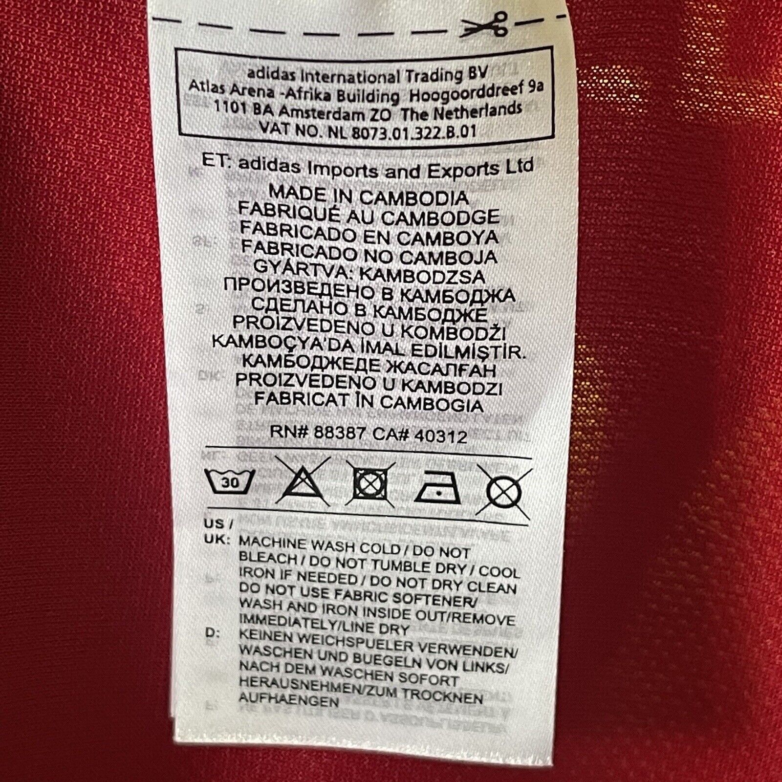 PEDRI SPAIN TEAM JERSEY 2021 HOME SIZE XL FOOTBALL SOCCER SHIRT ADIDAS [FR8361]