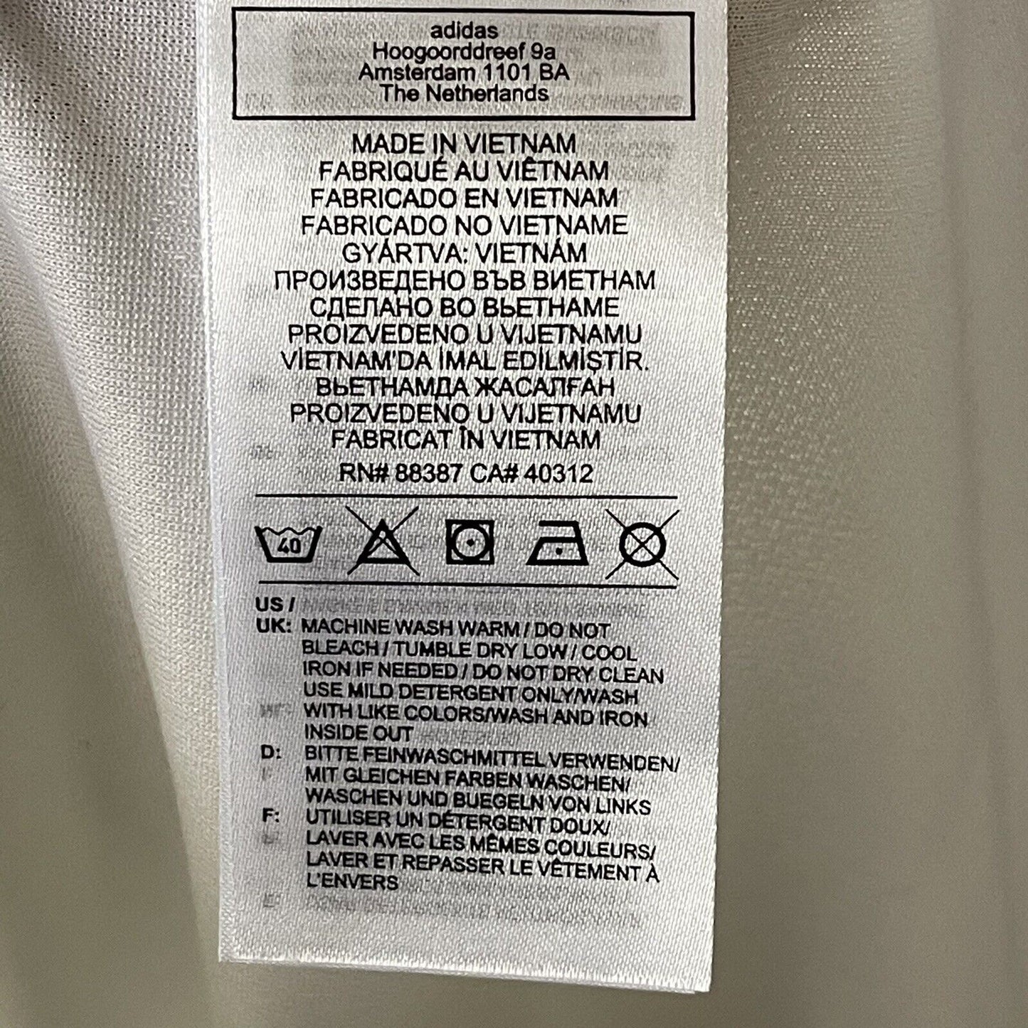 ADIDAS JERSEY TAN TRAINING SIZE 2XL MENS SOCCER FOOTBALL SHIRT [FJ6310]