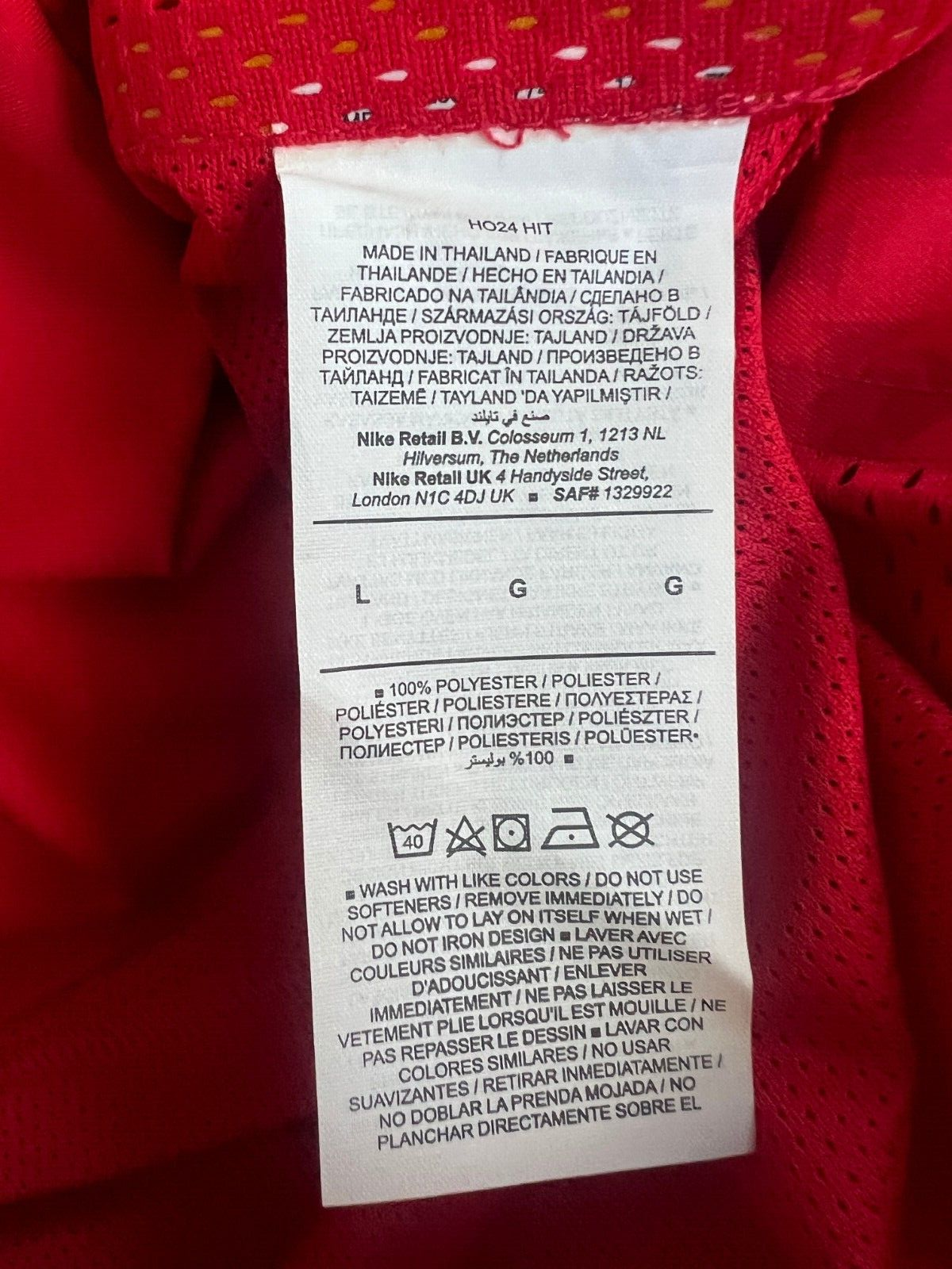 Portugal Jersey 24/25 Special Edition Soccer Shirt HV9708-614 Nike Mens Size L
